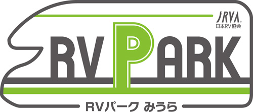 RVパークからみうら出発